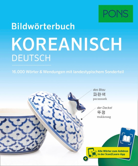 PONS Bildwörterbuch Koreanisch - 