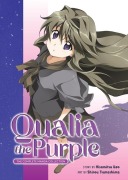 Cover-Bild zum Titel 'Qualia the Purple: The Complete Manga Collection' von 'Hisamitsu Ueo'
