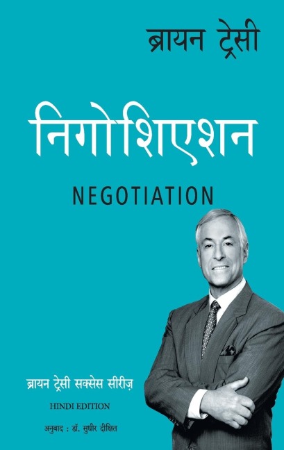 NEGOTIATION - Brian Tracy