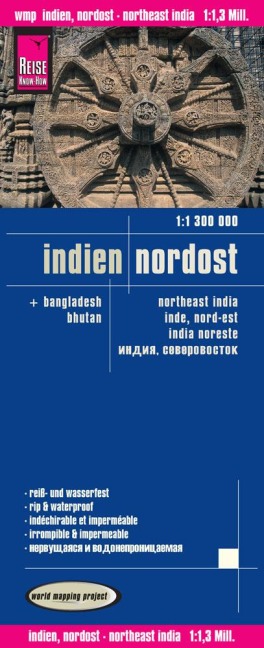 Indien, Nordost 1 : 1.300.000 - 