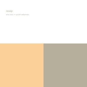 Revep/V.I.R.U.S.Series (Remastered) - Ryuichi Alva Noto & Sakamoto