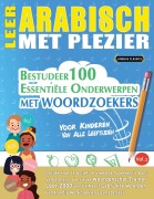 Cover-Bild zum Titel 'LEER ARABISCH MET PLEZIER - VOOR KINDEREN' von 'Linguas Classics'