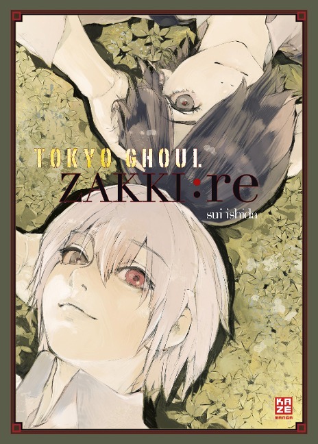 Tokyo Ghoul ZAKKI:re - Sui Ishida