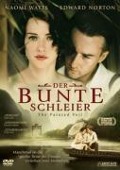 Cover-Bild zum Titel 'Der Bunte Schleier - The Painted Veil' von 'Ron Nyswaner, Alexandre Desplat'