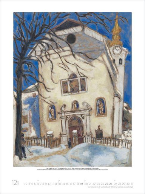 InsideView 12