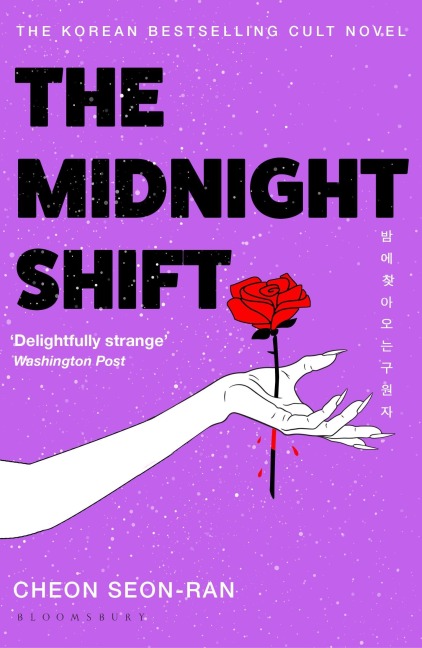 The Midnight Shift - Seon-Ran Cheon