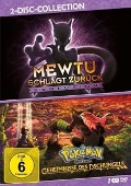 Cover-Bild zum Titel 'Pokémon: Mewtu schlägt zurück - Evolution & Geheimnisse des Dschungels' von 'Takeshi Shudo, Satoshi Tajiri, Aya Takaha, Eiji Umehara Satoshi Tajiri, Atsuhiro Tomioka'
