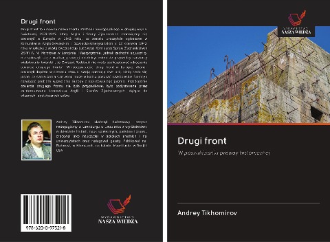 Drugi front - Andrey Tikhomirov