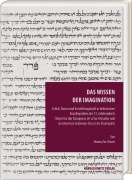 Cover-Bild zum Titel 'Das Wissen der Imagination' von 'Hanna Zoe Trauer'