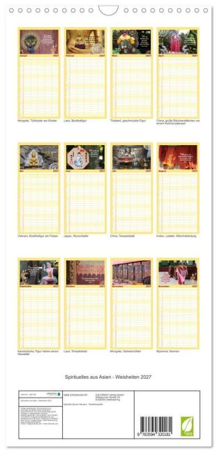 InsideView 4
