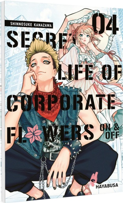 Secret Life of Corporate Flowers - On & Off 4 - Shinnosuke Kanazawa