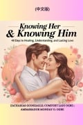 Cover-Bild zum Titel 'KNOWING HER & KNOWING HIM' von 'Zacharias Godseagle, Comfort Ladi Ogbe, Ambassador Monday O. Ogbe'