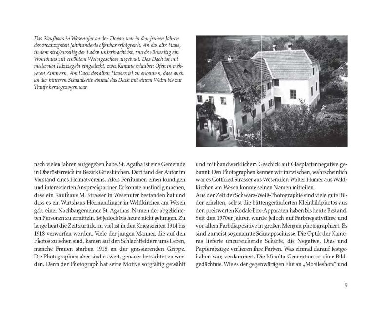 InsideView 5