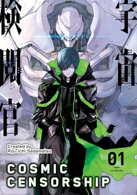 Cosmic Censorship Vol.1 - Ryu-Ichi Sadamatsu
