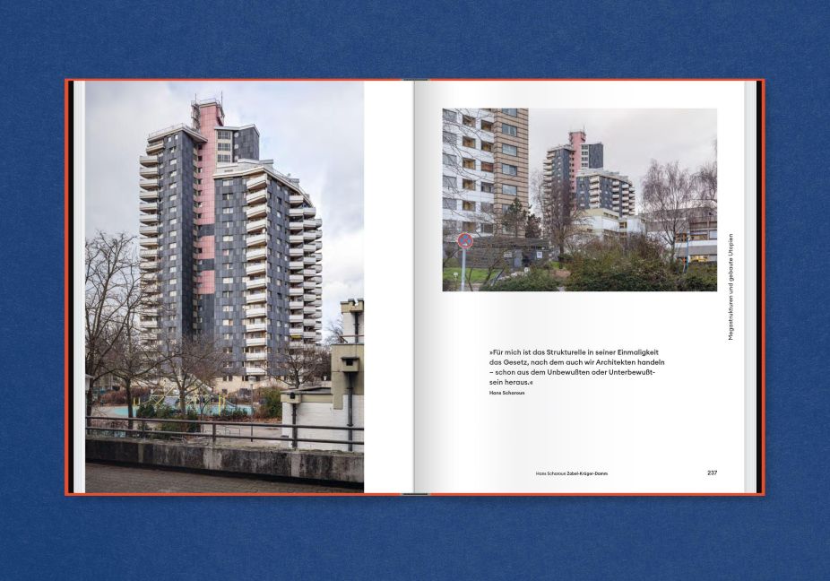 InsideView 15