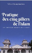 Cover-Bild zum Titel 'Pratique des cinq piliers de l'islam' von 'Samb'