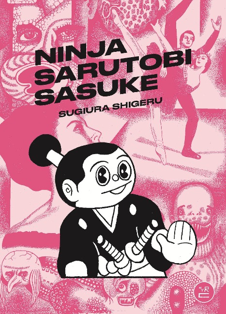 Ninja Sarutobi Sasuke - Sugiura Shigeru