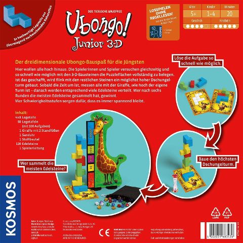 InsideView 1