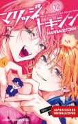 Cover-Bild zum Titel 'Marriage Toxin 12' von 'Joumyaku, Mizuki Yoda'