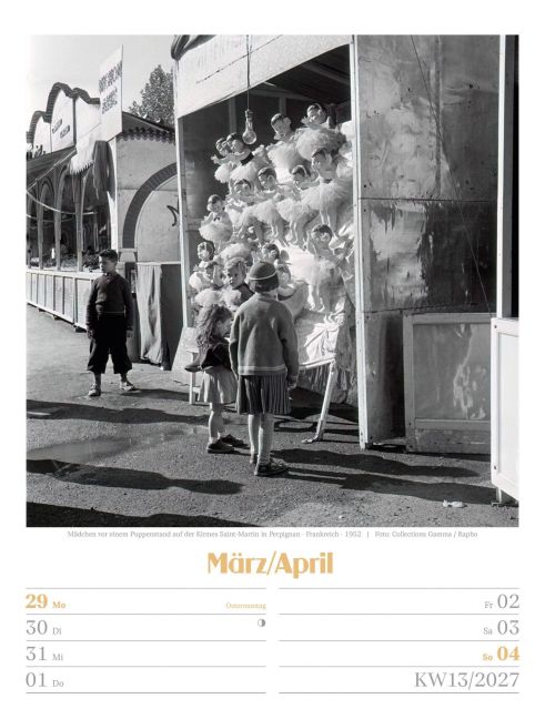 InsideView 17