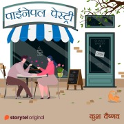 Cover-Bild zum Titel 'Pineapple Pastry' von 'Kush Vaishnav'