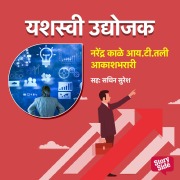 Cover-Bild zum Titel 'Narendra Kale - IT til Aakashbharari' von 'Vishwas Mahajan'