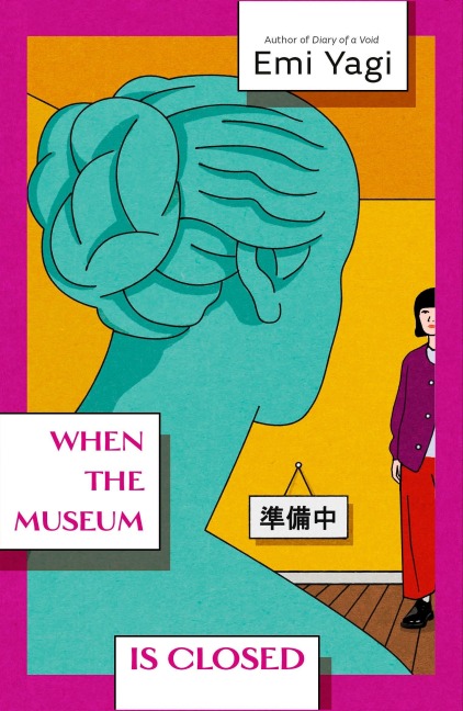 When the Museum is Closed - Emi Yagi