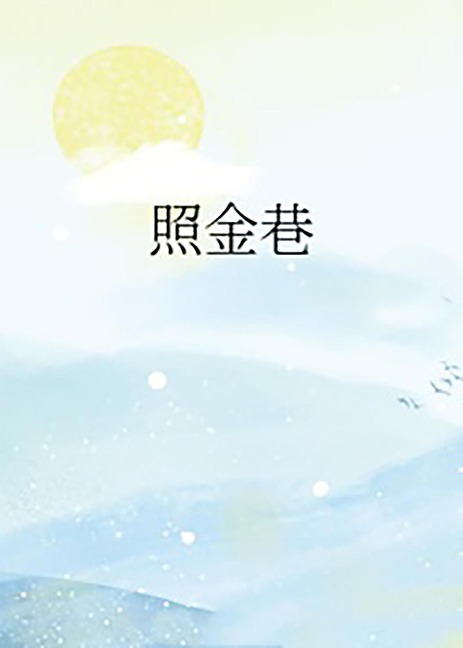 ¿¿¿ - Kangqi Lv