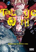 Touge Oni: Primal Gods in Ancient Times, Vol. 5 - Kenji Tsurubuchi