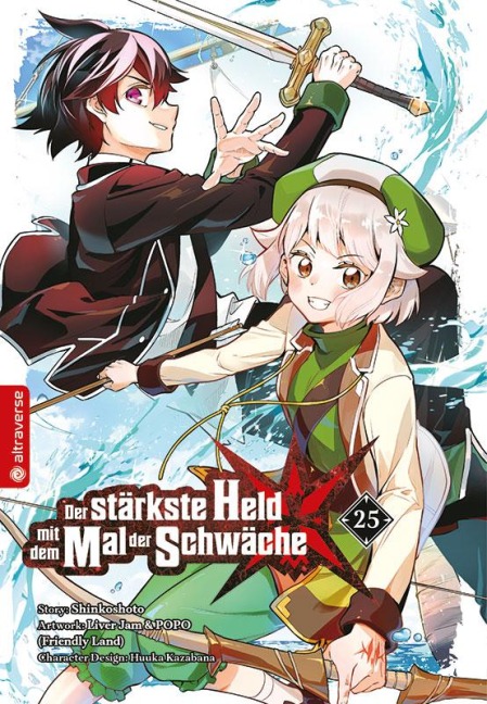 Der stärkste Held mit dem Mal der Schwäche 25 - Shinkoshoto, Huuka Kazabana, Friendly Land