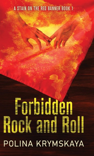 Запретный рок-н-ролл - Polina Krymskaya