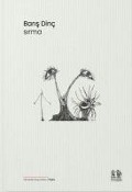 Cover-Bild zum Titel 'Sirma' von 'Baris Dinc'