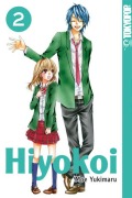 Cover-Bild zum Titel 'Hiyokoi 02' von 'Moe Yukimaru'