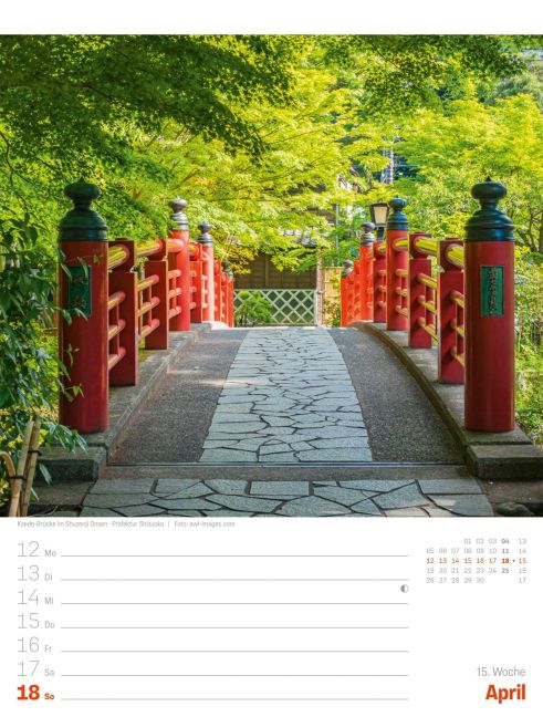 InsideView 19