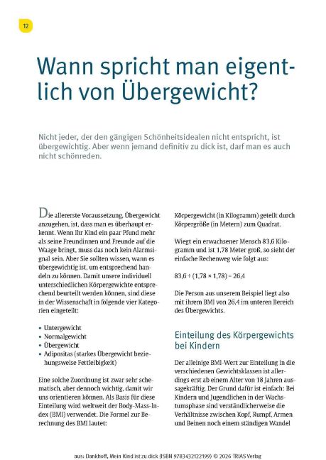 InsideView 7