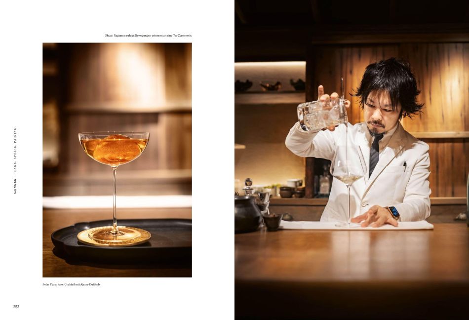 InsideView 14