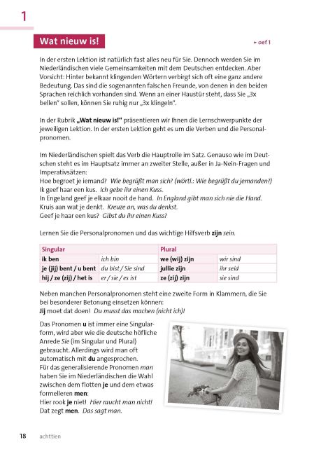InsideView 3