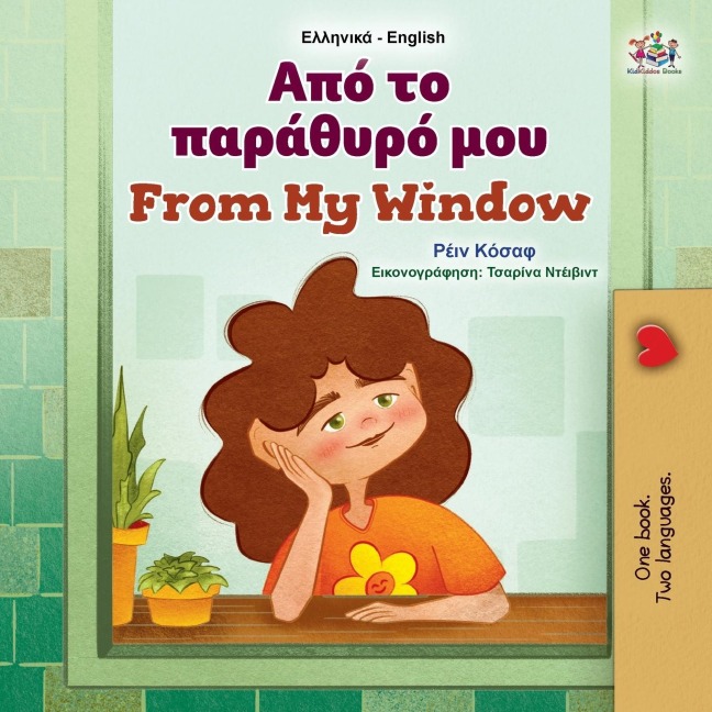 From My Window (Greek English Bilingual Kids Book) - Rayne Coshav, Kidkiddos Books