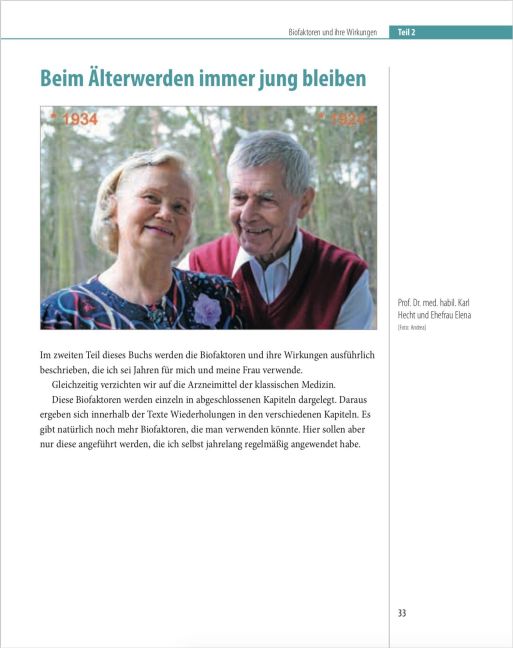 InsideView 7