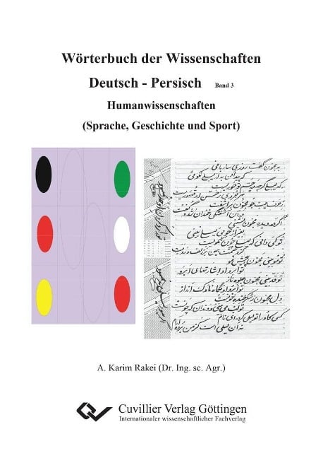 Wörterbuch der Wissenschaften - Humanwissenschaften – Geschichte – Kultur - 