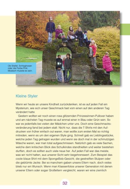 InsideView 7