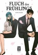 Cover-Bild zum Titel 'Fluch des Frühlings' von 'Asuka Konishi'