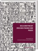 Cover-Bild zum Titel 'Keilschriftrecht zwischen Theorie und Praxis' von ''