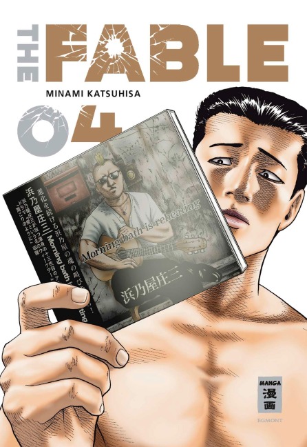 The Fable 04 - Katsuhisa Minami