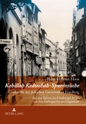 Cover-Bild zum Titel 'Kehillah Kedoschah - Spurensuche' von ''