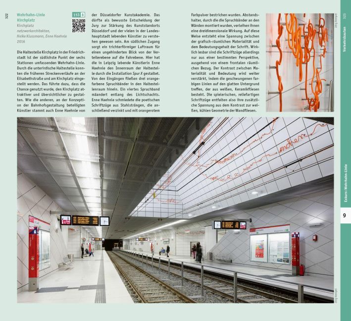 InsideView 4