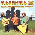 Kalinka - Balalaika Ensemble Wolga