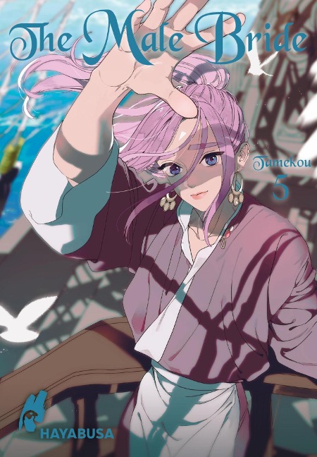 The Male Bride 5 - Tamekou