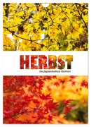 Cover-Bild zum Titel 'Herbst im japanischen Garten (Wandkalender 2026 DIN A4 hoch), CALVENDO Monatskalender' von 'Nina Schwarze'