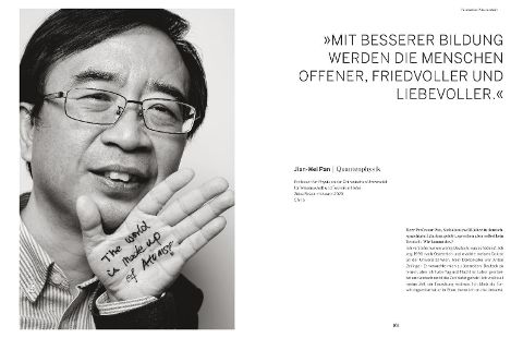 InsideView 8